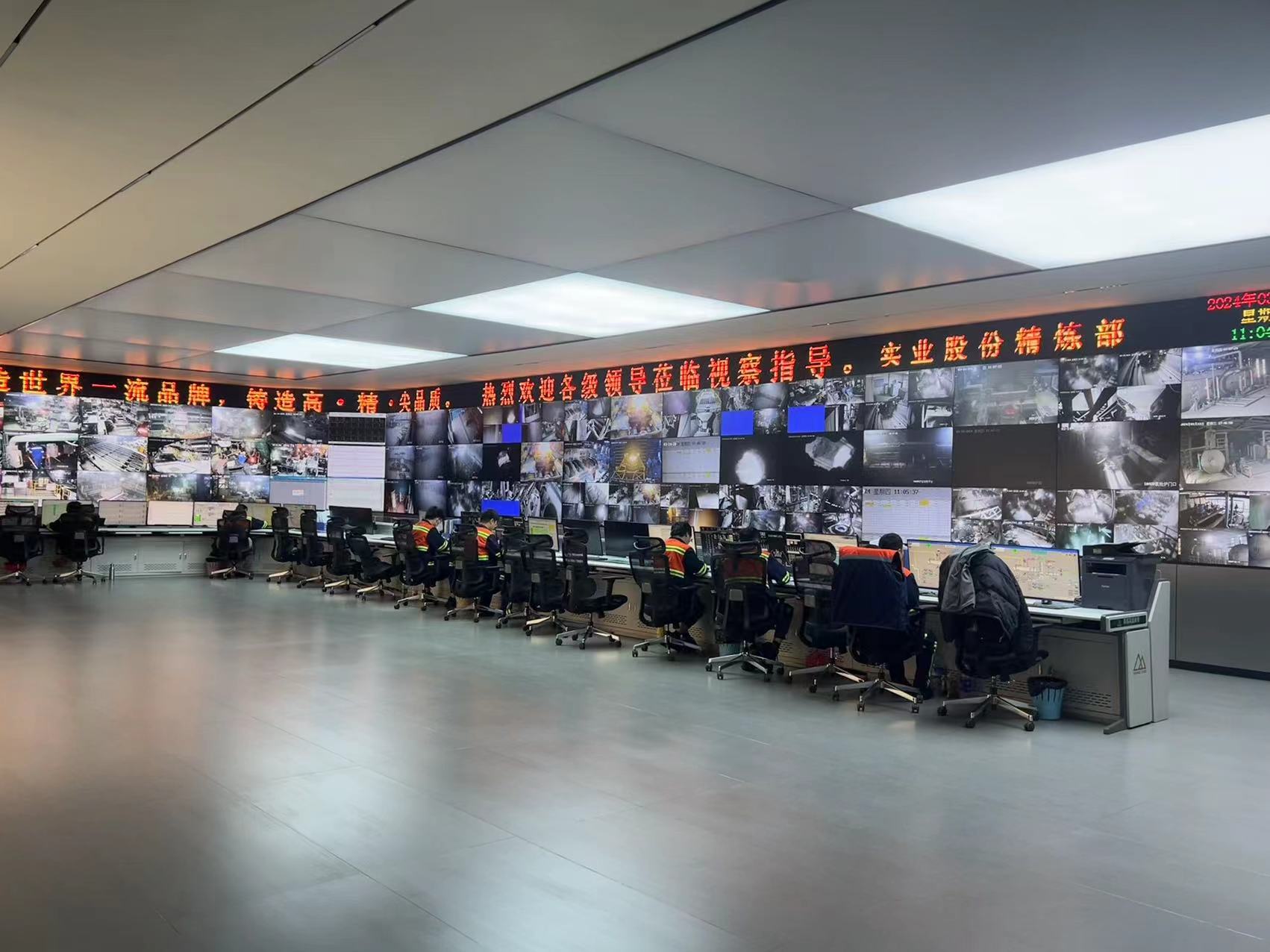 ������ʱʵҵ�ɷ�¯���������